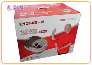 一康保健足浴器 YK-8801B 智能足浴电器的健康养生新体验