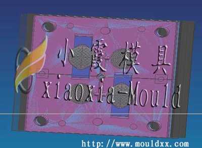 杭州飞尼斯电器 足浴电器领域的专业制造商