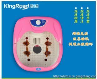 广东固特康道KD-6998鸿福超声波足浴机 家庭健康电器的新选择