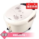 【美妙MM-12B足浴盆】评价【怎么样 好不好】-国美在线新时代电器专营店
