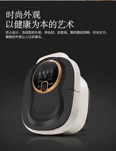 泰昌TC足浴电器 以30年专业沉淀，开启智能舒适沐足新体验